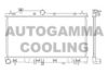 SUBAR 45119AJ030 Radiator, engine cooling
